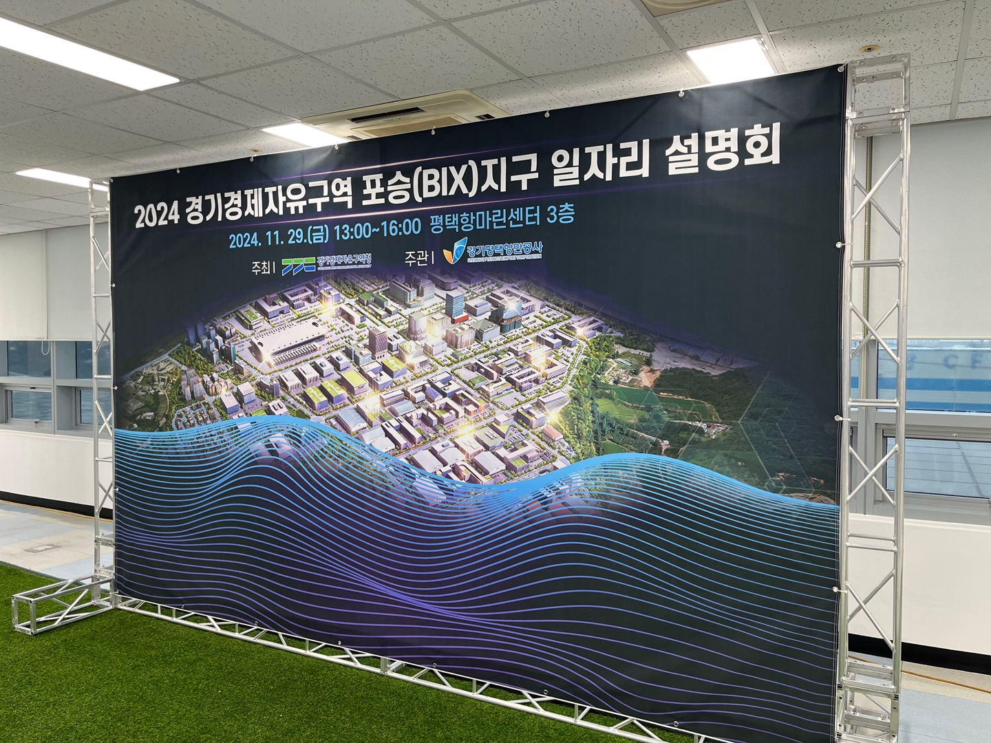 이미지설명